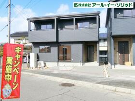 広島県広島市安佐南区伴東８丁目