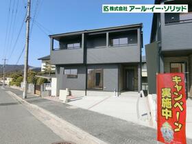 広島県広島市安佐南区伴東８丁目