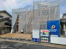 広島県広島市佐伯区屋代１丁目