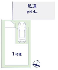 東京都足立区皿沼３丁目