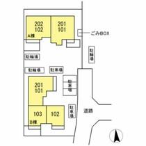 セジュール　メイファＡ  ｜ 東京都小金井市東町５丁目（賃貸アパート2LDK・2階・64.19㎡） その9