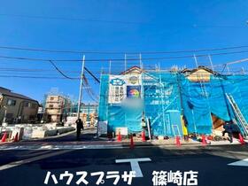 東京都江戸川区東小岩１丁目