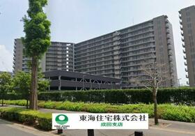 ガーデンコート千葉ニュータウン中央WEST