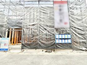 埼玉県八潮市大字二丁目