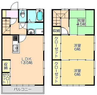 間取り：239001614290