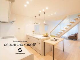 愛知県丹羽郡大口町余野６丁目