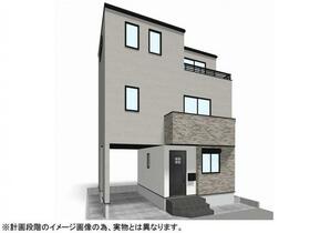 埼玉県越谷市大字袋山