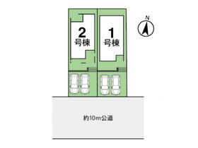 東京都町田市成瀬台２丁目