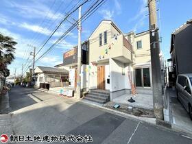 神奈川県座間市緑ケ丘５丁目