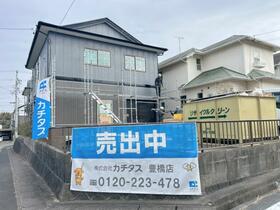 愛知県豊橋市富士見台５丁目