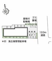 レオネクストハイツ忘れな草 105 ｜ 東京都三鷹市下連雀７丁目（賃貸アパート1K・1階・22.54㎡） その4