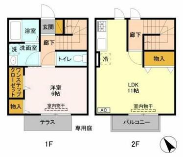 間取り：212058401897