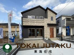 福島県伊達市梁川町字中久保