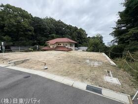 広島県広島市東区山根町