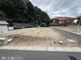 広島県広島市東区山根町