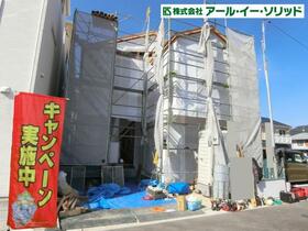 広島県安芸郡海田町南幸町