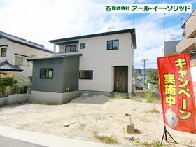 広島県広島市西区己斐東２丁目