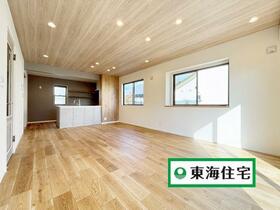 宮城県富谷市成田６丁目