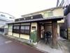 蕨駅よりバス5分 徒歩1分 築61年10ヶ月の賃貸物件