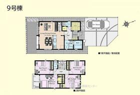 神奈川県相模原市緑区東橋本３丁目
