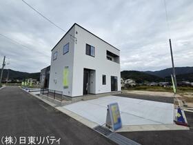 広島県広島市安佐北区三入６丁目