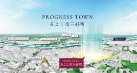 愛知県みよし市三好町弥栄