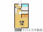 みやま市瀬高町高柳&nbsp;2階建&nbsp;築18年のイメージ