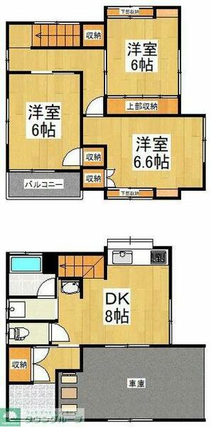 detached 東京都清瀬市中里６丁目

地図を見る