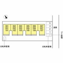 エトワールＩＩ 106 ｜ 神奈川県横浜市港北区綱島東５丁目（賃貸アパート2LDK・1階・56.44㎡） その4