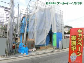 広島県広島市安佐北区落合南１丁目