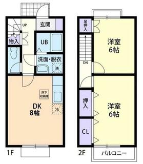 間取り：208019602948