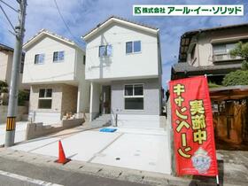 広島県広島市西区山田新町１丁目