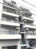 堀田駅より徒歩5分 3階 築34年4ヶ月の賃貸物件
