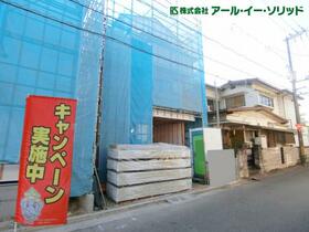 広島県広島市安芸区船越南３丁目