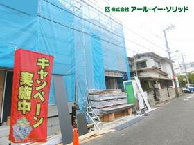 広島県広島市安芸区船越南３丁目