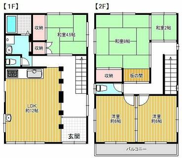間取り：213138875131