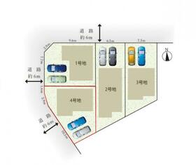 愛知県豊田市広川町７丁目