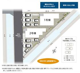 静岡県静岡市清水区石川
