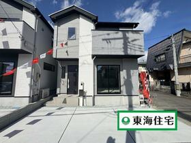 宮城県名取市大手町４丁目