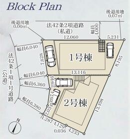 神奈川県川崎市麻生区高石５丁目