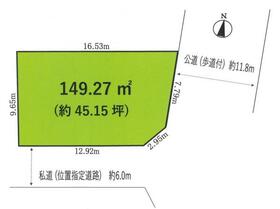 埼玉県川口市朝日２丁目