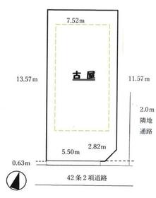 埼玉県さいたま市浦和区岸町７丁目