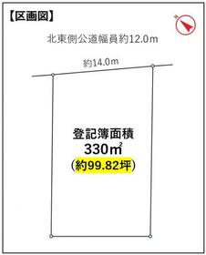 愛知県名古屋市天白区海老山町