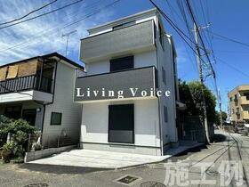 神奈川県相模原市緑区橋本８丁目