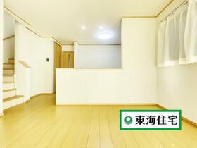 宮城県仙台市太白区長町８丁目