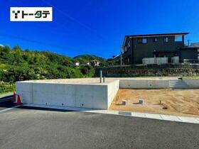 広島県広島市安佐南区高取南１丁目