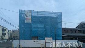 神奈川県藤沢市辻堂東海岸1丁目