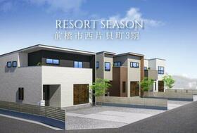 群馬県前橋市西片貝町3丁目