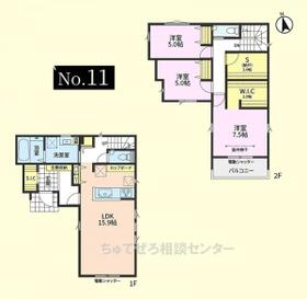 神奈川県相模原市中央区淵野辺本町３丁目