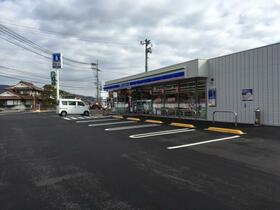 広島県東広島市西条町寺家